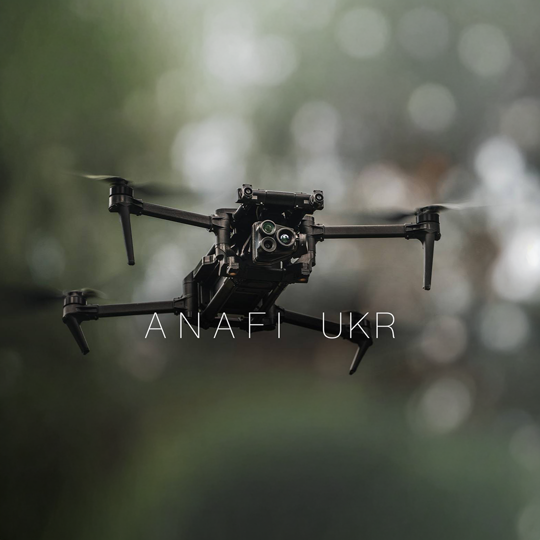 Rugged Tactical Design