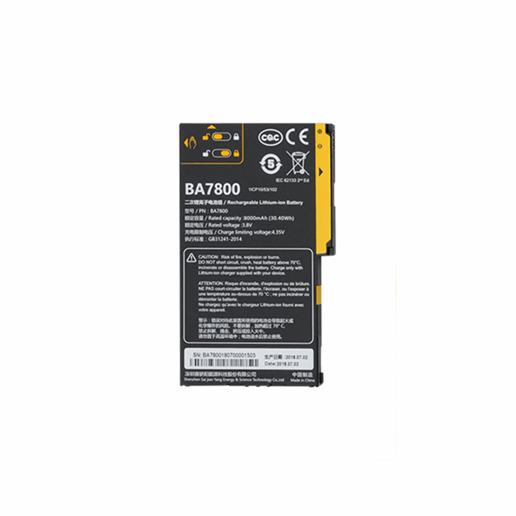 Rechargeable Battery